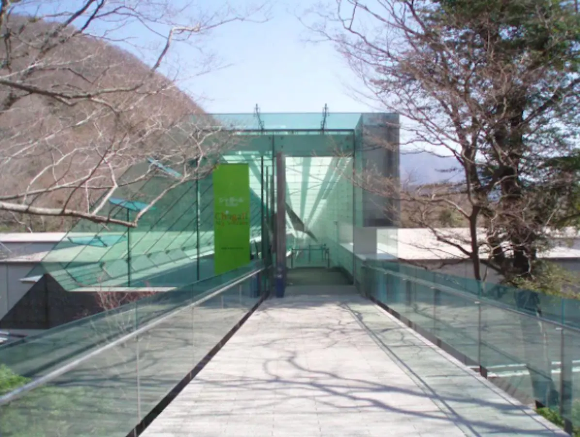 グランツリー箱根仙石原#ペット同伴有料pet Friendly#Hakone Japan Style Villa With Spacious Garden#広い芝生のお庭がある平屋でのんびりとした時間 Hakone